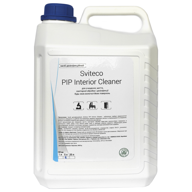 Sviteco-PIP Interior Cleaner (5л) дезінфекційний засіб з Пробіотиками